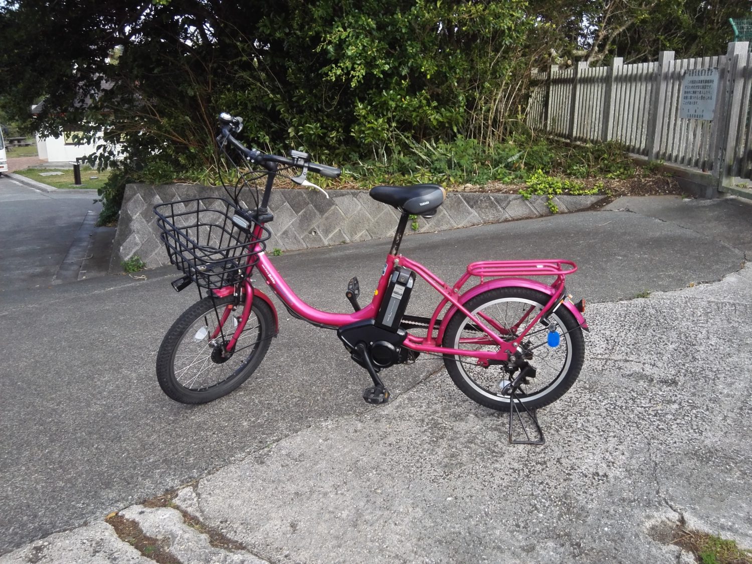 レンタサイクル