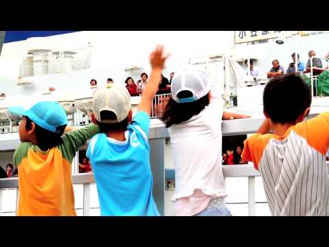 見送り