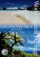 ogasawara