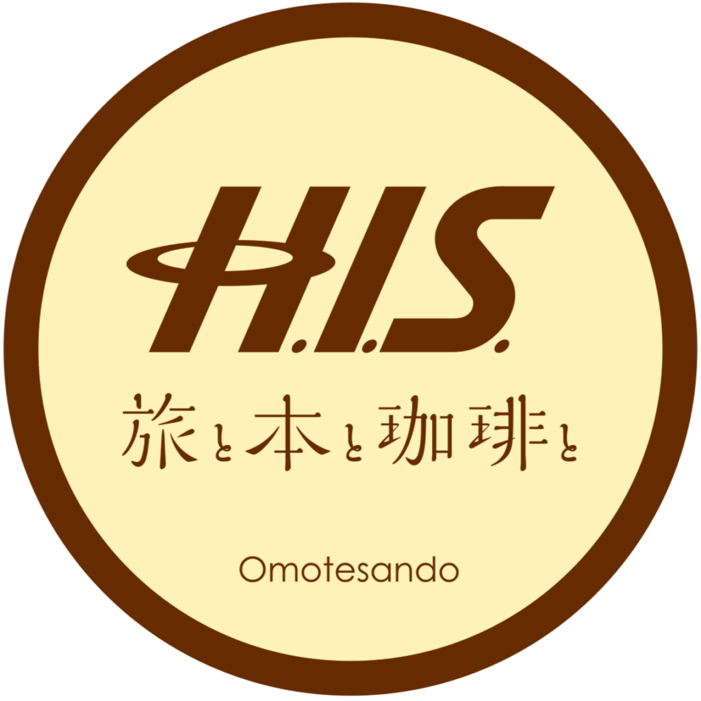 HIS茶色