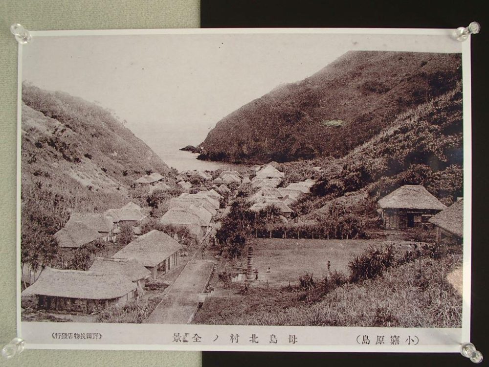 母島　北港集落