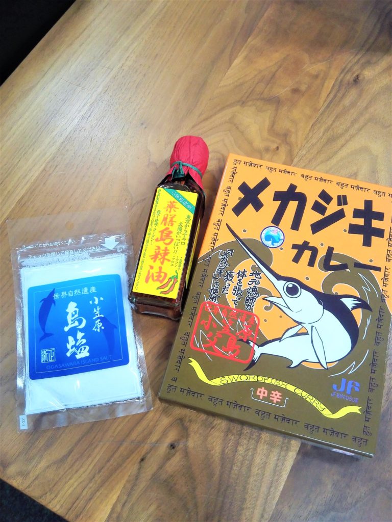 小笠原のお土産