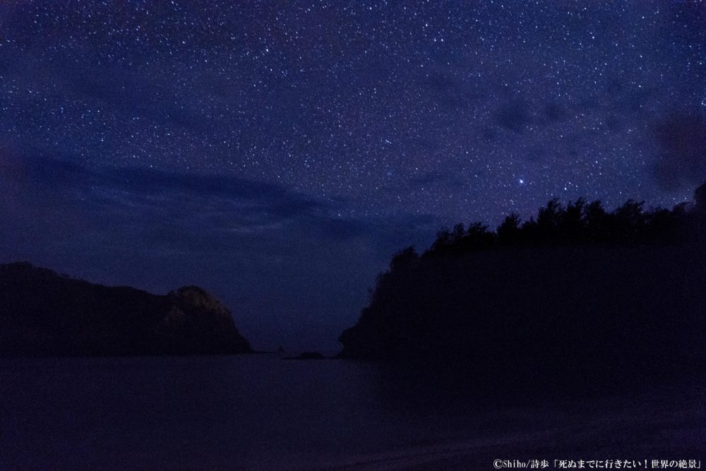 小笠原の星空