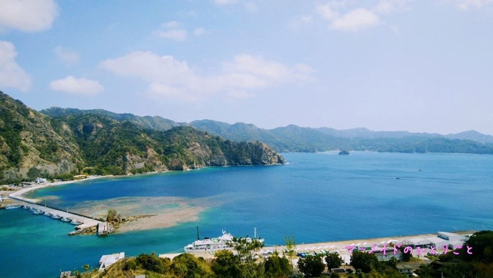二見湾