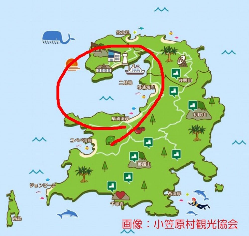二見岩01