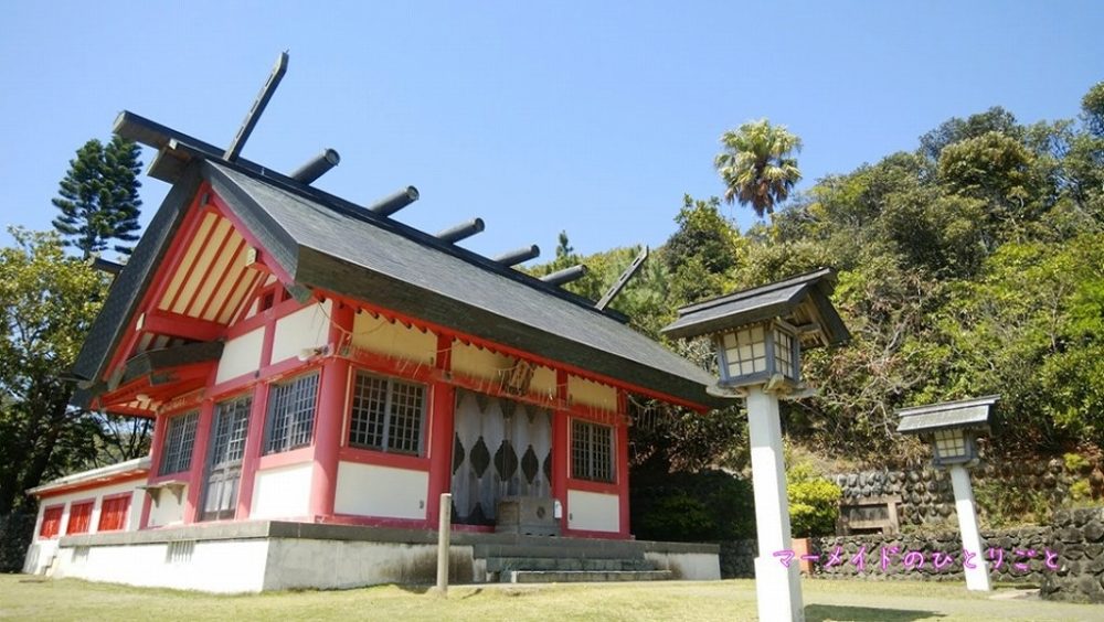 大神山神社