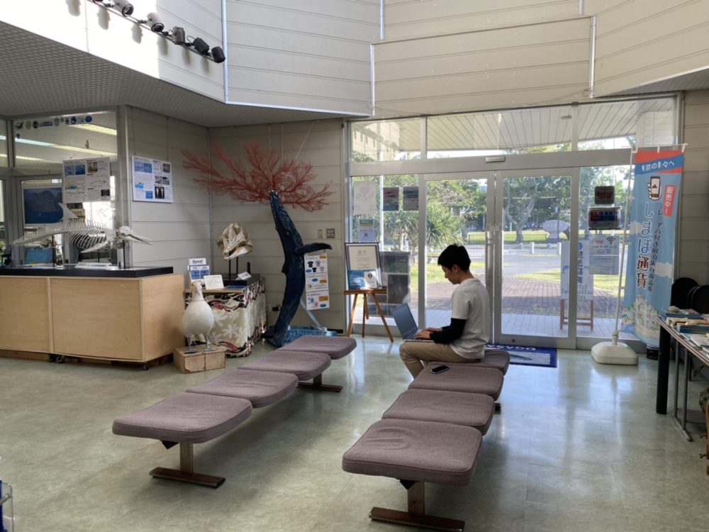 ノマド