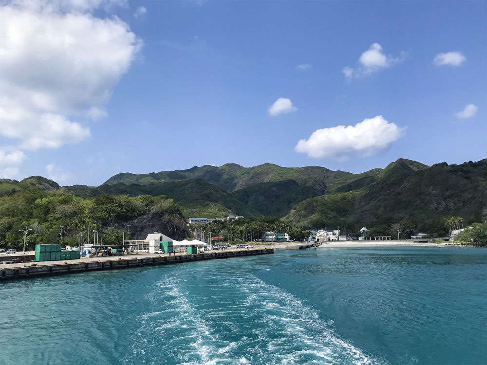 前編-3