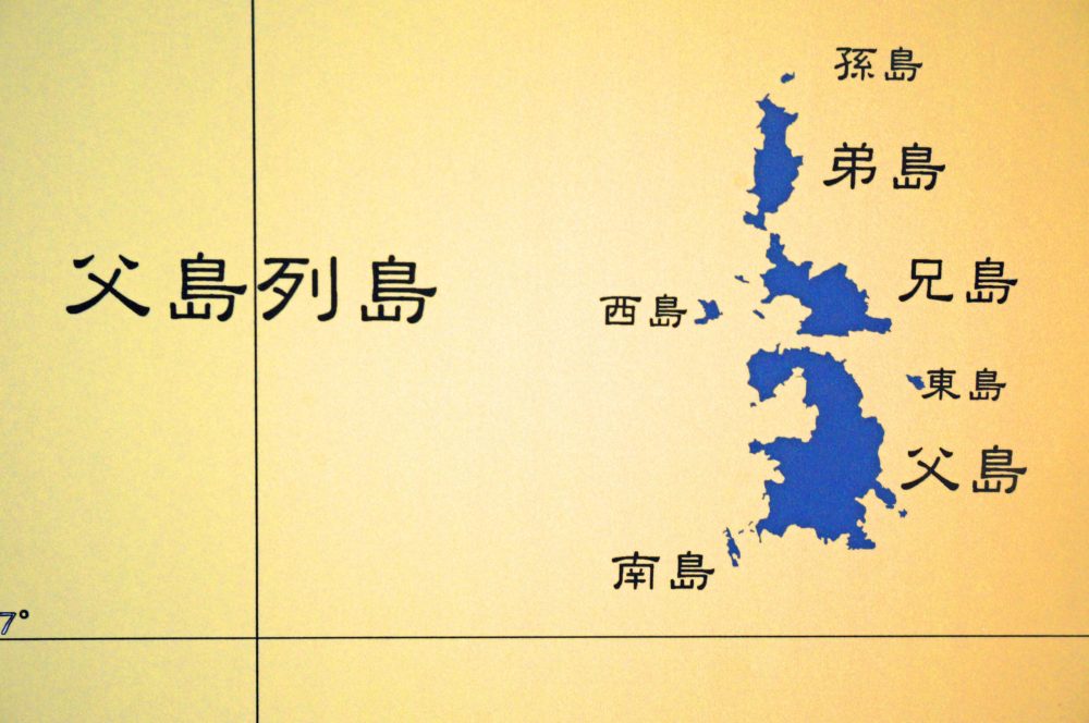 02_父島列島