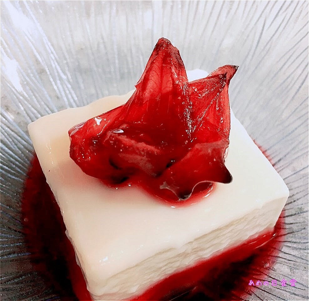 ローゼル写真９