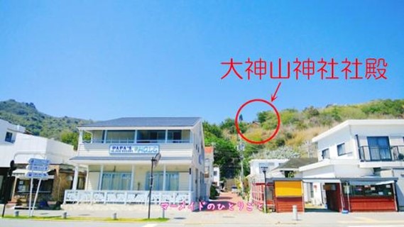 大神山神社社殿
