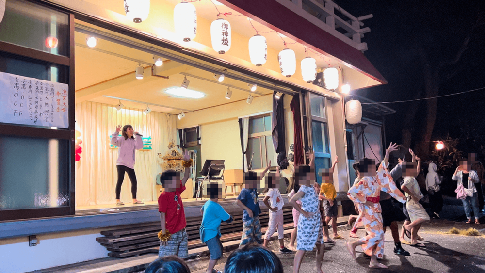 大神山神社例大祭開催レポート