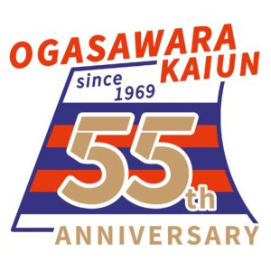 小笠原海運
