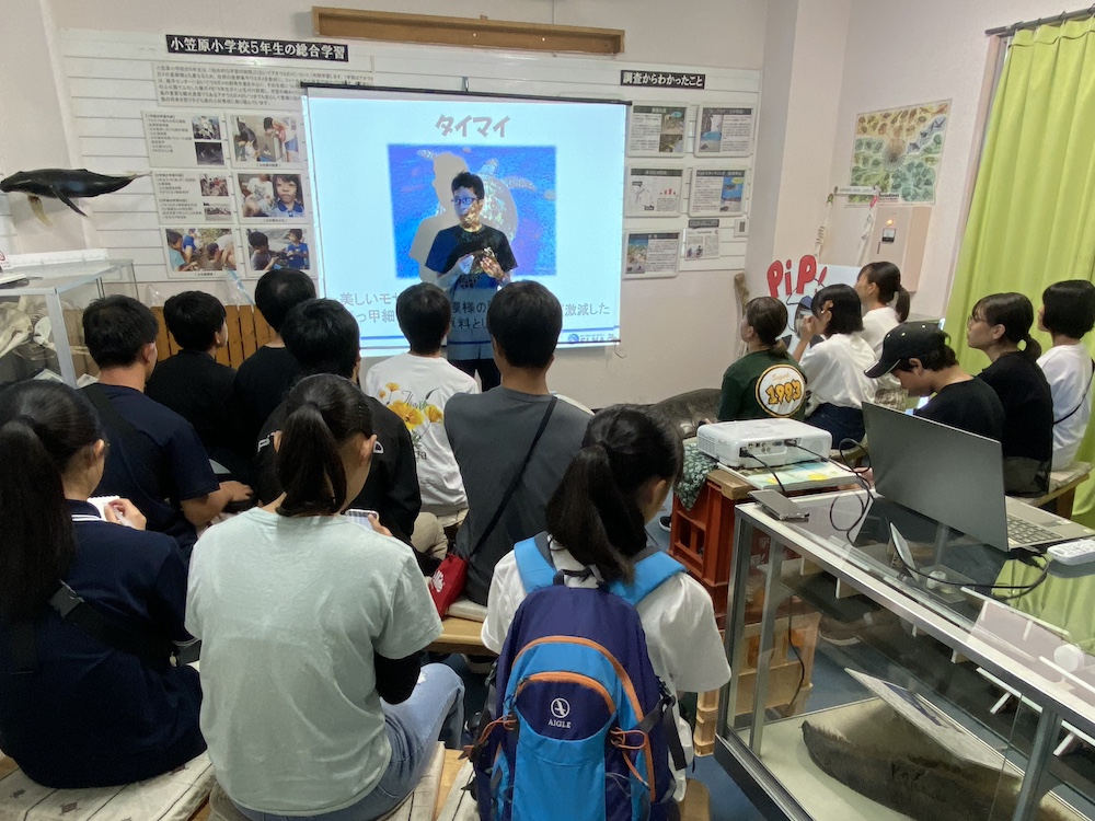 小笠原村教育旅行インタビュー｜竜ケ崎第一高等学校・附属中学校